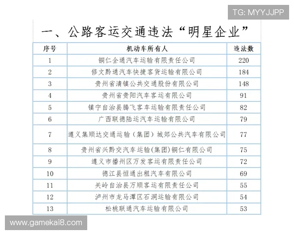 抢庄牌九的常见误区与避免方法让你少走弯路