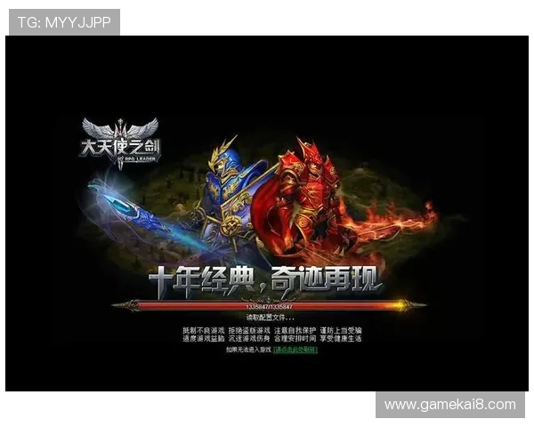 探索凯发i8娱乐中的热门游戏，开启无限乐趣之旅