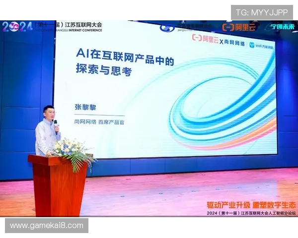 华体会官网首页2024年最新版本功能介绍与使用指南