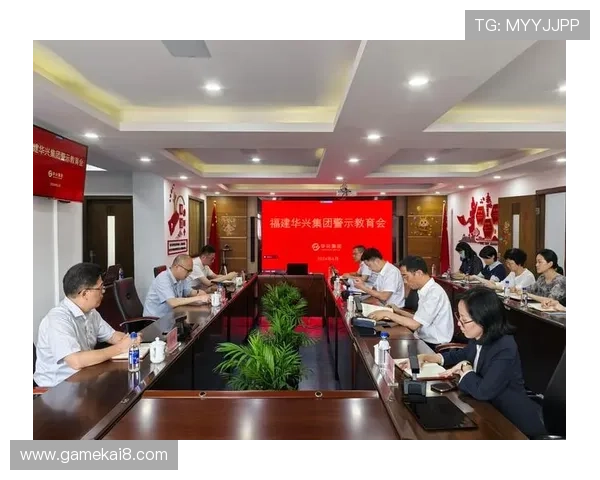 新葡的京集靠谱吗：平台安全措施与资金保障分析