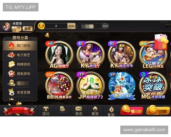 狂欢之旅：邂逅凯发真人手机版带来的多样化游戏体验