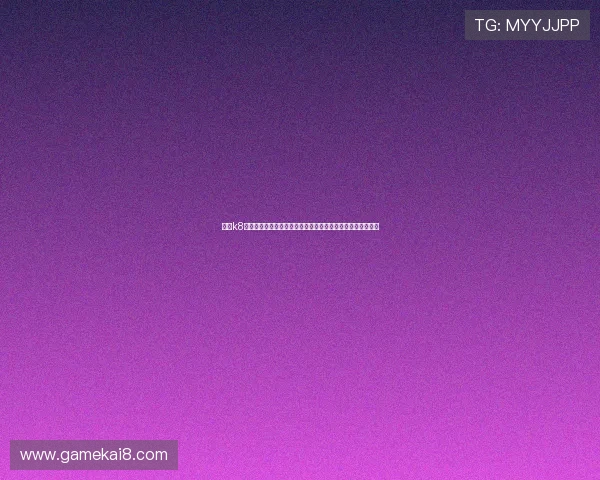 凯发k8官方网娱乐新用户注册流程简便，快速开启您的线上娱乐之旅