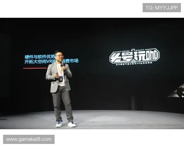 凯发·k8国际：提升玩家体验的最新技术应用与发展趋势