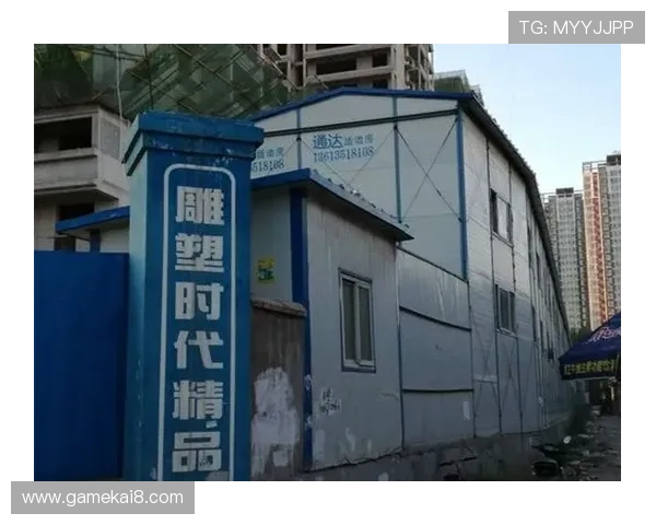 凯发k8登录注册流程详解，新手快速注册成为平台会员指南