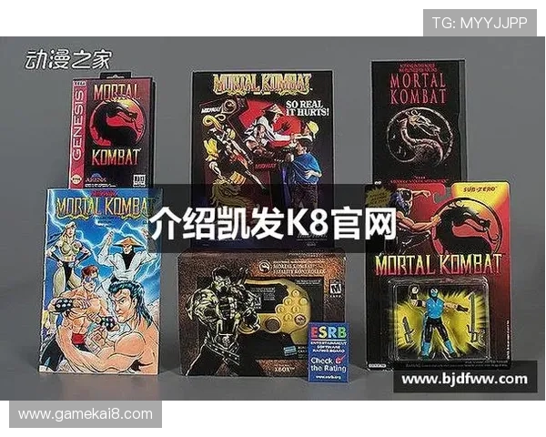 K8凯发真人游戏的优惠活动与奖励政策详解，助你轻松提升游戏体验