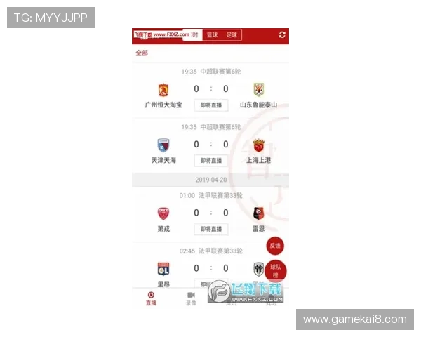 凯发体育体育app首页在哪找？详细图文教程助你轻松找到入口