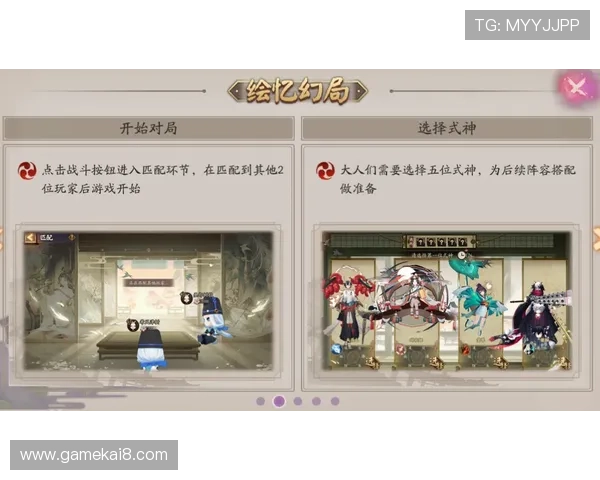 凯发在线：丰富的奖励机制激励玩家持续参与娱乐活动