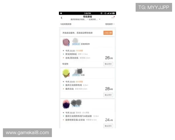 凯发娱乐平台官网：用户评价与口碑分析助你明智选择