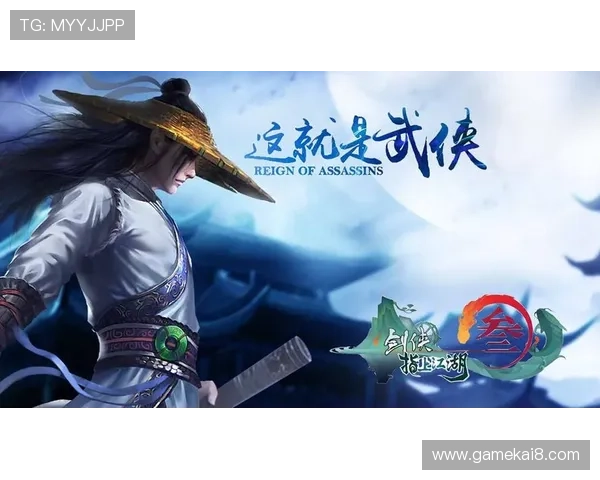 凯发游戏登陆免费下载，轻松注册即玩，海量游戏免费畅玩无任何限制