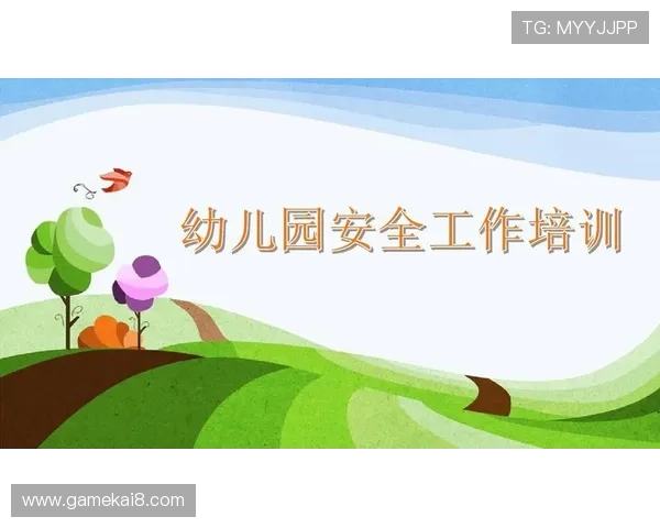 凯发登录首页平台注重用户隐私保护，确保个人信息安全无忧