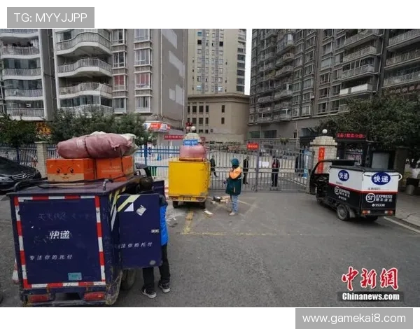 K8凯发网页版登录最新公告，及时掌握平台动态与优惠活动信息