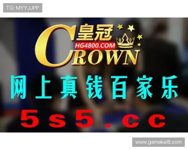 K8凯发app下载后常见问题解决方案，帮助用户顺利使用平台