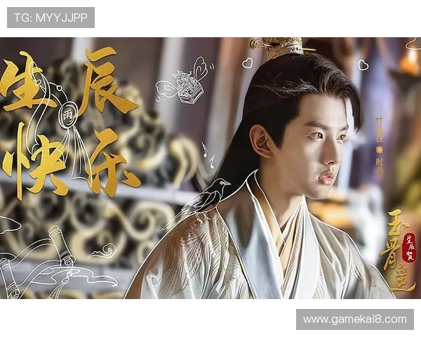 全面解析k8凯发赢家一触即发剧情中的主要任务和剧情线索，提升游戏攻略能力