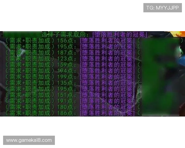 凯发棋牌客服中心介绍，专业客服全天候解答玩家疑问