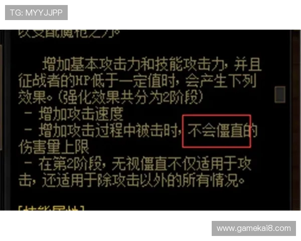凯发线上登陆下载详细教程，帮助新手快速上手游戏世界