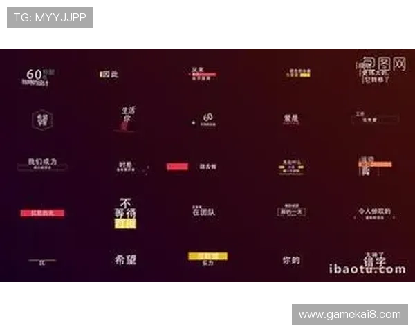 k8旗舰厅登录入口最新官方入口地址安全稳定，确保玩家顺畅体验