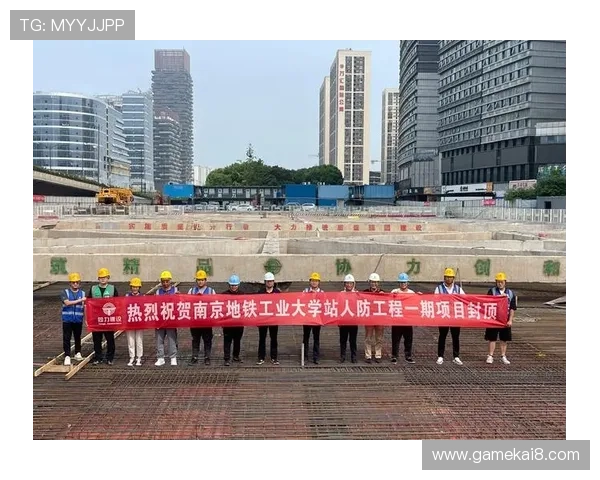 凯发在线平台客户服务体系全面提升为玩家提供全天候专业支持与优质服务的实用建议