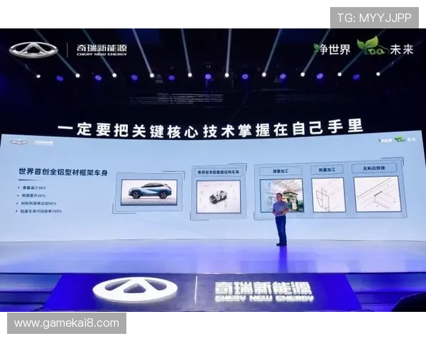 凯发电子官方网站首页客户服务与技术支持全天候在线为玩家提供专业帮助与咨询