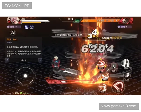 凯发网娱乐：如何注册成为会员并快速开始游戏，详细步骤与实用技巧全攻略