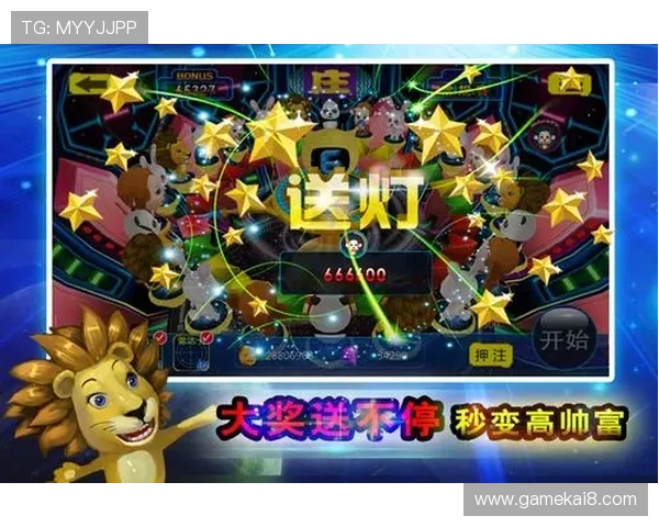 凯发森林舞会最新版本上线，全面解析游戏规则与赢取大奖的实用攻略
