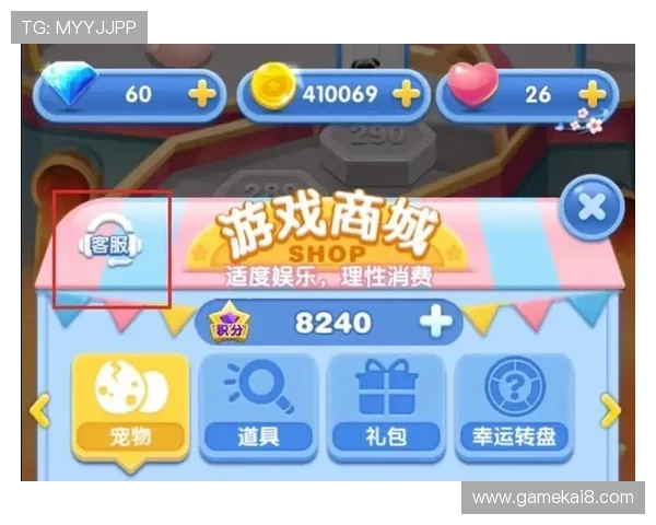 凯发电游的官网常见问题解答与客服支持,解决玩家在游戏中遇到的各种疑问 凯发电游的官网常见问题解答与客服支持,解决玩家在游戏中遇到的各种疑问