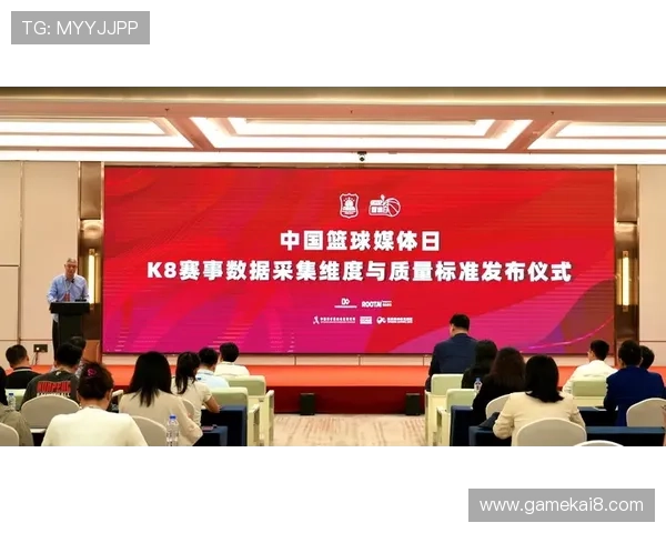 K8体育网论坛最新赛事分析与专业评论,助你掌握体育动态 K8体育网论坛最新赛事分析与专业评论,助你掌握体育动态