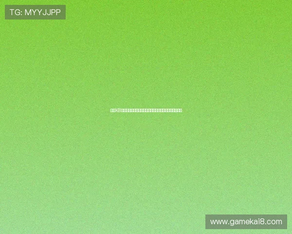 亚游K8视讯平台最新玩法介绍与技巧分享助你轻松赢取丰厚奖励 亚游K8视讯平台最新玩法介绍与技巧分享助你轻松赢取丰厚奖励